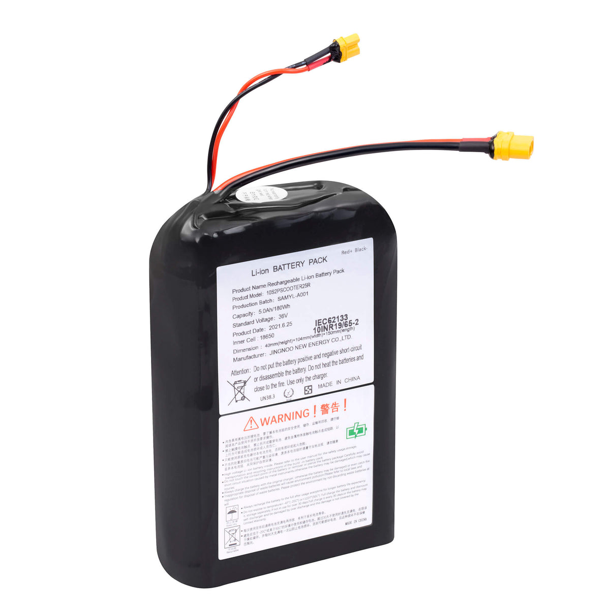 Electric Skateboard Battery
